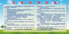 第一二三kaiyun官方网站次工业革命的特点(第二次工业革命三个特点)