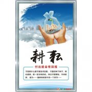 kaiyun官方网站:氧气瓶组安全规范(氧气瓶储存安全技术规范)