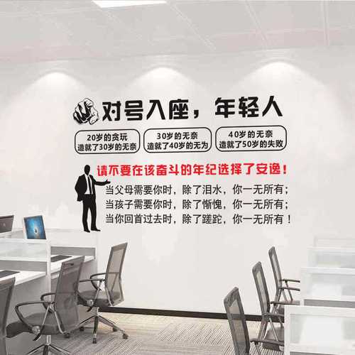 机电设kaiyun官方网站备维修与安装就业方向(机电设备就业方向)