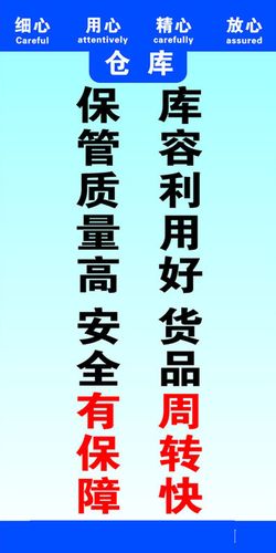 西户钟kaiyun官方网站表挂在家里哪个位置好(西户型钟表挂在什么位置最好)